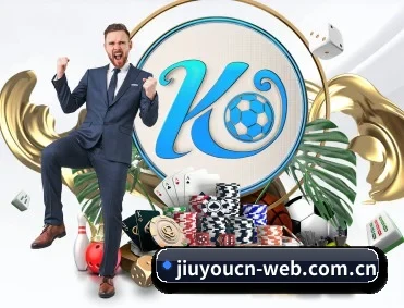 专业体育资讯平台 - JIUYOU